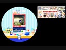 maimai またもや英語の歌 EXPERT[60fps]