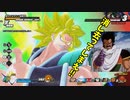 【DBDBD】「若き才能」と「ギガンティックミーティア」でレイダーを消し去ってしまえー！【ゆっくり実況】
