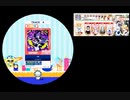 maimai バグ EXPERT[60fps]