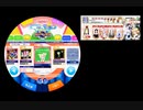 maimai ずんだです。どーもありがとうございました EXPERT[60fps]