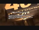 【迫真将棋部】ずんだもんが語録片手に初段を目指すのだ！-1-