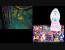 FF7実況2024年1月28日1