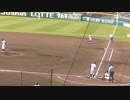 八戸西強打の4番 廣田くんチーム初ヒットを新川くんから放つ【93回選抜甲子園 具志川商業 対 八戸西2021年3月22日】