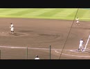 八戸西強打の4番 廣田くんチーム初ヒットを新川くんから放つ【93回選抜甲子園 具志川商業 対 八戸西2021年3月22日】 (1)