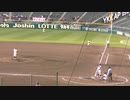 【大城勢武太（せんた）くんレーザー】無死一塁から西谷くんバント チャンスで村上くんのタイムリーかと思いきやレーザービームがくる2回裏93回選抜甲子園 具志川商業 対 八