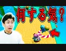 実は体調崩して撮影を休んでました!【フォールガイズ】