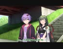 【VOICEROID劇場】結月弟と東北ずん子の散歩
