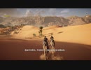 PC-Ubisoft+配信｜刺客信條：起源｜困難難度｜第一期 (13)