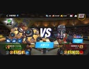 94%ΩTティトゥスKUCHOSAN最速キメラジャブアッパー1R圧倒的勝利バイオクリティカルフック34万KO