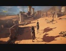 PC-Ubisoft+配信｜刺客信條：起源｜困難難度｜第一期 (14)