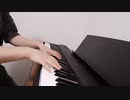目に緋色(Many Hero)/獅子志司を弾いてみた。