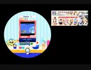 maimai 8　ハロプラでら EXPERT[60fps]