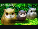 【実況】テイルズ オブ アライズその５７(ネタバレ注意)
