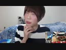 めじろうのDMと嘘(1/4)