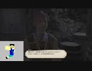 20231022 【FFXIV】一般人のフリーな生活（製品版）42日目2枠目　新しい友好部族（と賢者）を開けたい編part1【生放送TS】