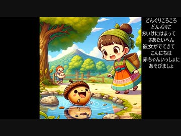 フリースタイル太郎 (Taro Freestyle)