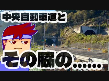 ササゴ編。【バーチャルいいゲーマー佳作選】