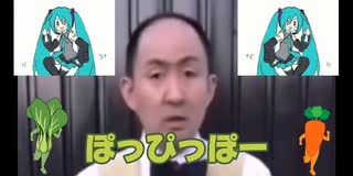 無っ知っ無ー