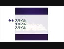 【再現ハモリ歌詞】(声あり)「サマーナイトタウン」モーニング娘。／５回連続再生