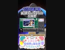 【#ニコニコ投稿祭】2／20『#第2回ギャラ子Talk投稿祭』2024年2月のニコニコ投稿祭&誕生祭スケジュールを知ろう【#COEIROINK解説】#ボイスロイド #ボイロ #ギャラ子