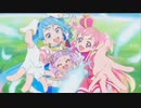 プリキュアバトンタッチ映像　ラブリー ⇒ ワンダフル(TV.ver)