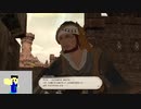 20231025 【FFXIV】一般人のフリーな生活（製品版）45日目　漆黒の友好部族クエストを一つ先に進める編【生放送TS】