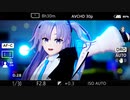 【MMD】おねがいダーリン【早瀬ユウカ / BlueArchive ブルーアーカイブ】