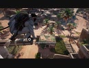 PC-Ubisoft+配信｜刺客信條：起源｜困難難度｜第一期 (20)
