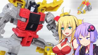 【TF玩具簡易解説】ゆかりさんたちと季刊『ボルカニカス』第四号【レガシー：スナール】