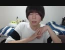 めじろうのAV趣向