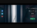 【君しかいない】不思議なエレベーター屋敷の謎解きホラーゲーム【The Secret Elevator Remastered】#1