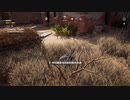 PC-Ubisoft+配信｜刺客信條：起源｜困難難度｜第一期 (21)