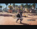PC-Ubisoft+配信｜刺客信條：起源｜困難難度｜第一期 (22)