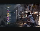 PC-Ubisoft+配信｜刺客信條：起源｜困難難度｜第一期 (23)