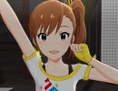 【ミリシタ】日刊あみまみ 第338号「未来飛行」