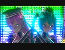 【巡音ルカ誕生祭2024】Distorted Princess / Tda式改変恋愛フィロソフィア風 ミク&ルカ