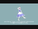 【東方MMD】アイヌ語で「ライカ」を歌うレティさん