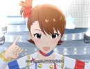 【ミリシタ】日刊あみまみ 第339号「dear...(Asterism ver.)」