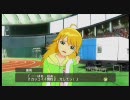 【アイマス】ゆとりのままに24特別+PPを目指してみる　41【プレイ動画】