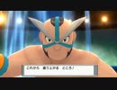 ポケモンダイヤモンドを灯実況２２