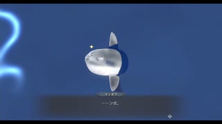 初めての《イースX -NORDICS-》【実況付】#62