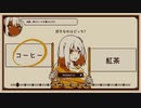 【Refind Self: 性格診断ゲーム】遊び方を間違えてませんか？やり過ぎタイプ【初見実況】おまけ