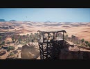 PC-Ubisoft+配信｜刺客信條：起源｜困難難度｜第一期 (25)