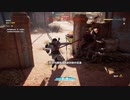 PC-Ubisoft+配信｜刺客信條：起源｜困難難度｜第一期 (27)