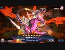 ステロイドジェネレーション.Ground Xeno 2