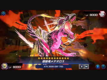 ステロイドジェネレーション.Ground Xeno 2