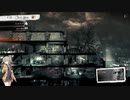 This War Of Mine - ロマン カティナ - ANNIVERSARY EDITION - DAY 10