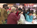 循環型経済学ぶ　野菜を直売