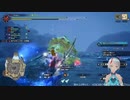 【モンハンRISE】サンブレイク_004_01_いつも通りまったり狩りを