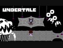 【初プレイ】可愛いマフェットちゃんとお茶会♡ / UNDERTALE #7